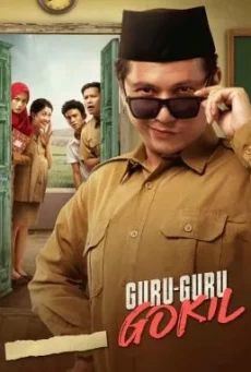 Crazy Awesome Teachers (Guru-Guru Gokil) ครูขอลุย NETFLIX บรรยายไทย