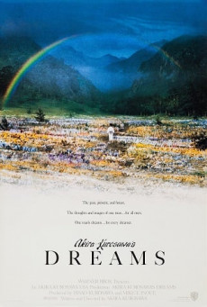 AKIRA KUROSAWA’S DREAMS เมื่อ ธรรมชาติ สื่อสารกับ มนุษย์