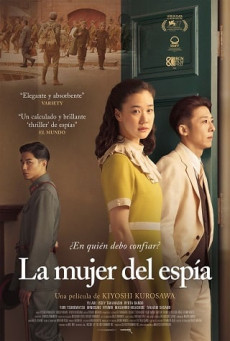 WIFE OF A SPY ภรรยาจารชน