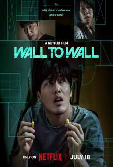 Wall to Wall ฝันร้าย 84 ตร.ม.