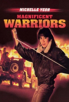 MAGNIFICENT WARRIORS ดุดุดุ