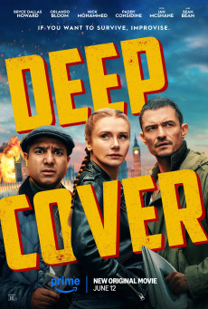 Deep Cover ภารกิจด้นสด ปลดล็อกสกิลรั่ว