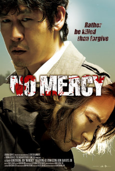 NO MERCY ไม่มีความเมตตา