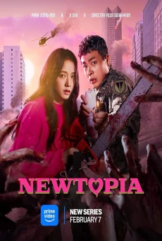 Newtopia นิวโทเปีย