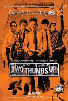 TWO THUMBS UP  วีรบุรุษโจร