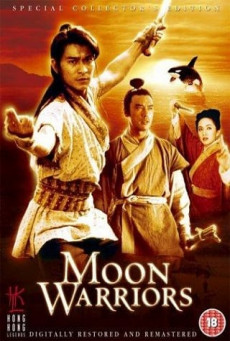 THE MOON WARRIORS คนบินเทวดา