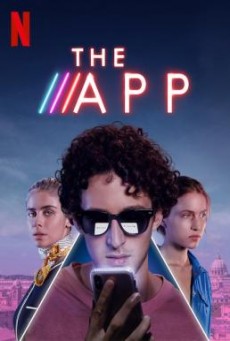 The App รักเสมือน