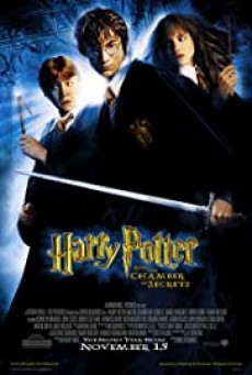Harry Potter 2 แฮร์รี่ พอตเตอร์กับห้องแห่งความลับ