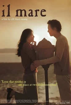 IL MARE ลิขิตรัก ข้ามเวลา