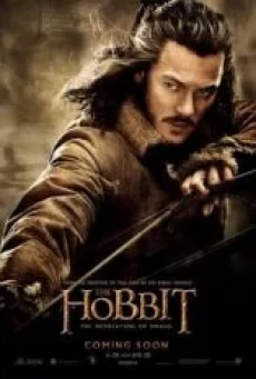 The Hobbit 2 : The Desolation of Smaug เดอะ ฮอบบิท 2 : ดินแดนเปลี่ยวร้างของสม็อค