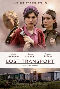 LOST TRANSPORT ขบวนนักโทษ