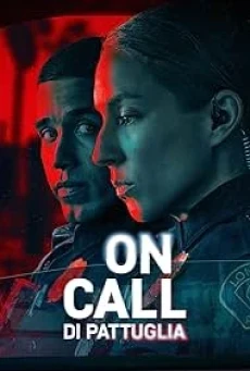 ON CALL ชั่วโมงปราบอาชญากรรม