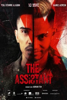 THE ASSISTANT บรรยายไทย