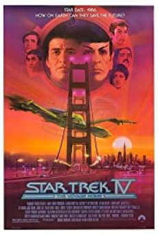 Star Trek 4- The Voyage Home สตาร์เทรค- ข้ามเวลามาช่วยโลก 