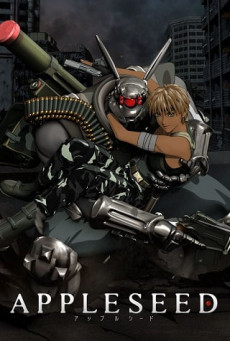 APPLESEED 1 คนจักรกลสงคราม ล้างพันธุ์อนาคต