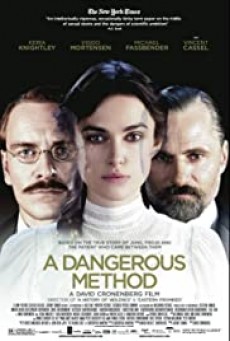 A Dangerous Method หิวรักซ่อนลึกลึก