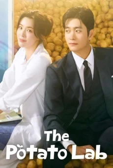 The Potato Lab (2025) ปลูกรักนักวิจัย