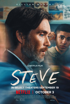 Steve สตีฟ