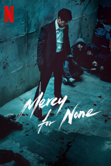 Mercy for None ดับแค้นไร้ปรานี