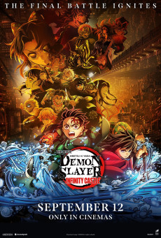 Demon Slayer Kimetsu no Yaiba Infinity Castle ดาบพิฆาตอสูร ภาคปราสาทไร้ขอบเขต
