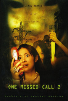 ONE MISSED CALL 2 สายไม่รับ ดับสยอง 2